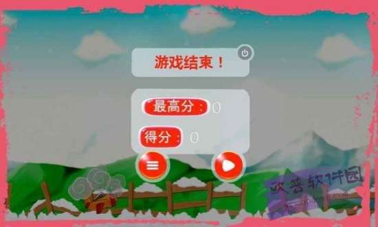 军用小飞机