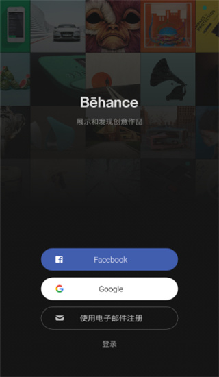 Behance