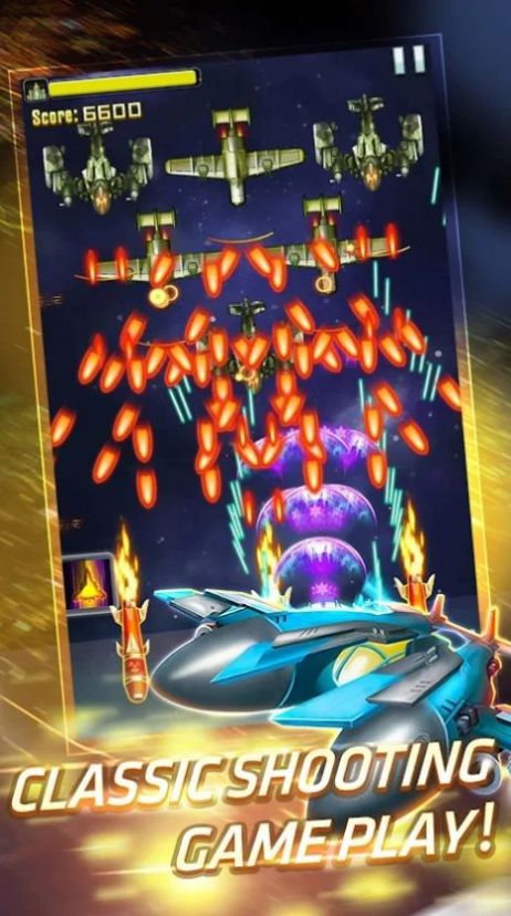 太空射击部队下载