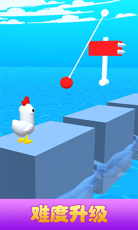 冲吧小鸡v1.1