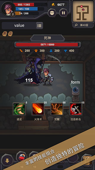 单词城堡最新版