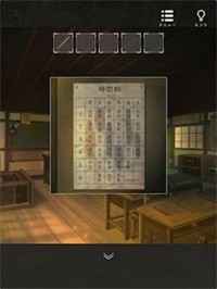 逃出旧校舍安卓版