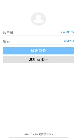 蓝奏云