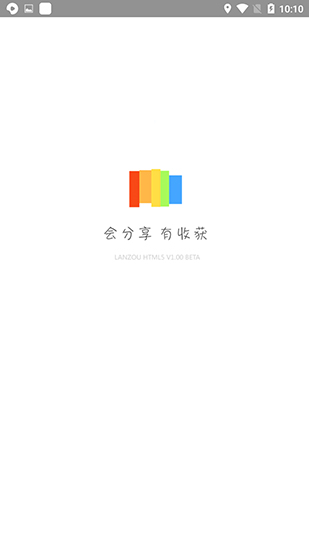蓝奏云