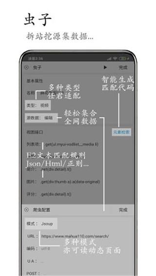 m浏览器最新版