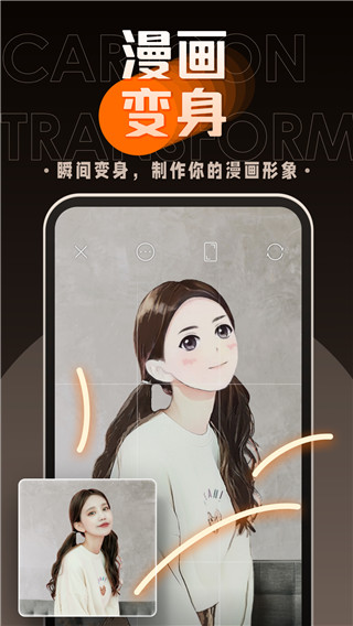 嗨映最新版2021