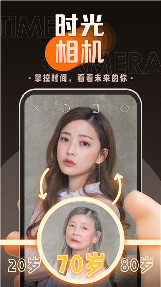 嗨映最新版2021
