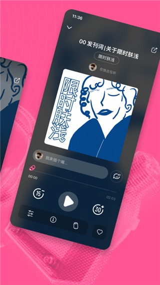 汽水儿最新版2021