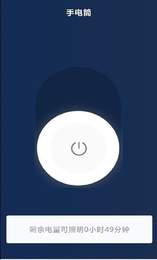 空调遥控器全能王