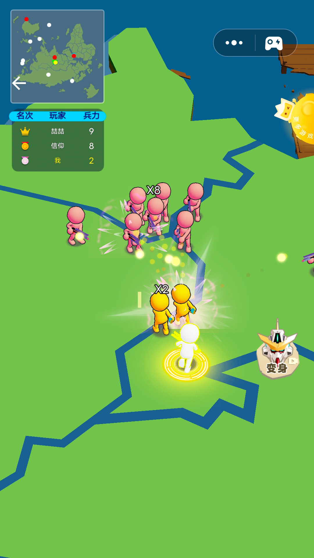 带兵我最强安卓版下载