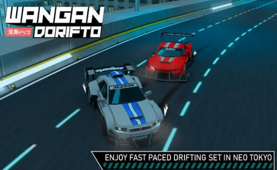 改装汽车极限竞赛