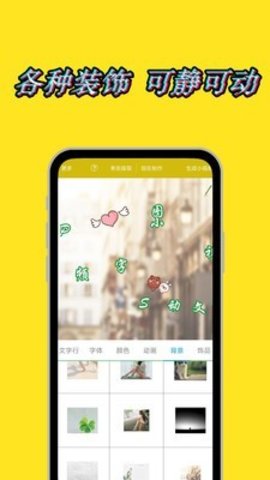 PS视频编辑字幕