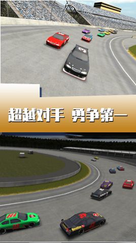 闪电疯狂赛车下载