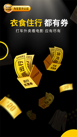 粉象生活邀请码