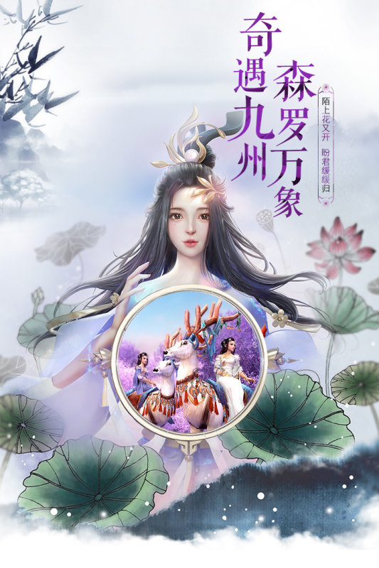 一剑斩仙之影子神话