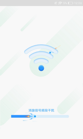 灵鸟WIFI助手