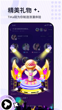 TiKa语音