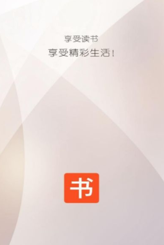 书包小说