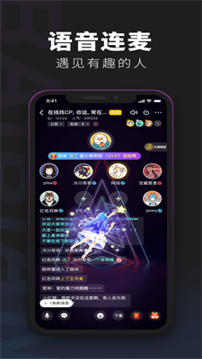 百变大侦探最新版