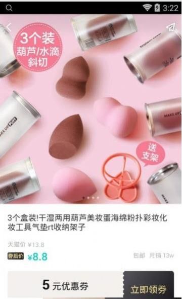 西五街下载2021最新版