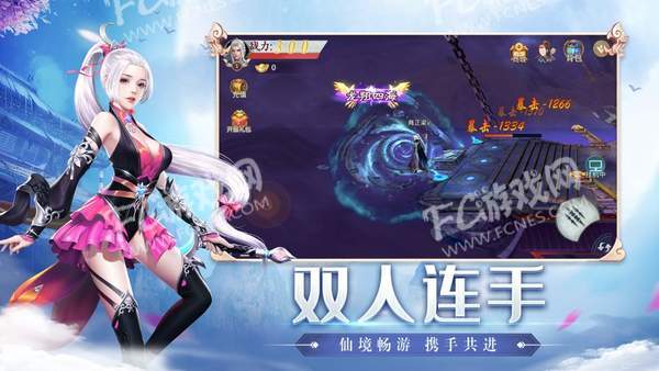 大唐之神级败家子
