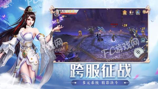 大唐之神级败家子