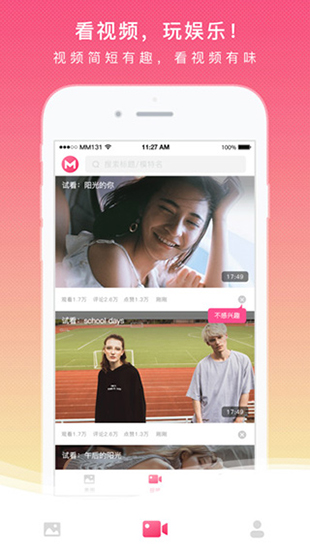 MM131 V1.9.8