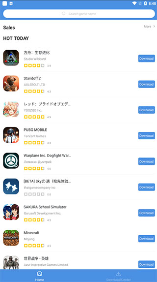 gamestoday最新版