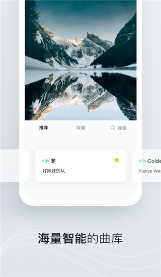 秒剪最新版