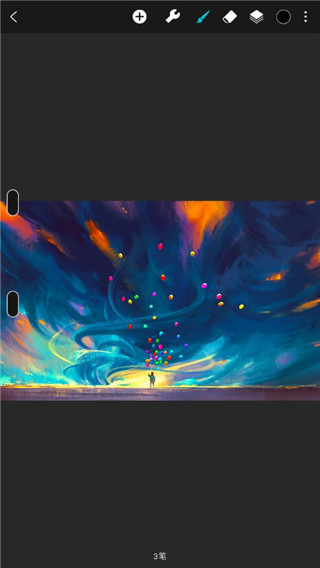 Huion sketch官网版2022