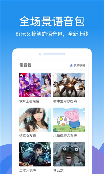 kk键盘2022