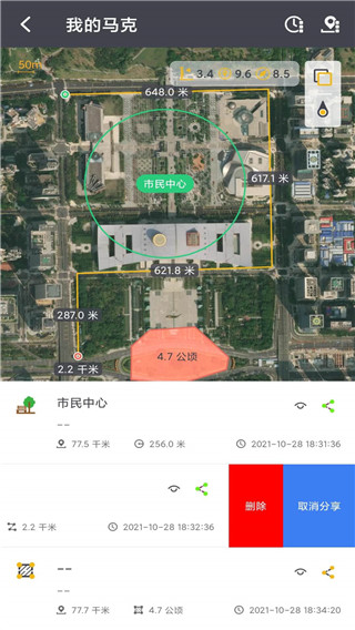 马克地图2022