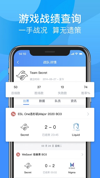 尚牛电竞2022