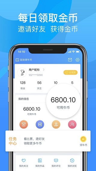 尚牛电竞2022