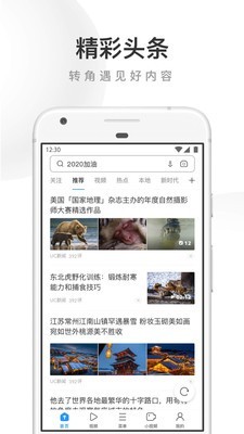 uc浏览器2022新版安卓下载