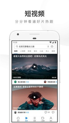 uc浏览器2022新版安卓下载