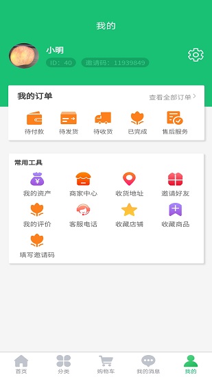 知肉网