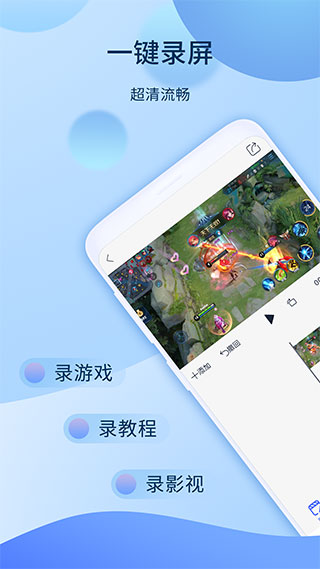 爱拍2022