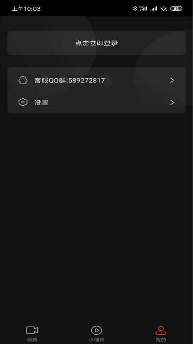 拍呱呱短视频APP下载最新版