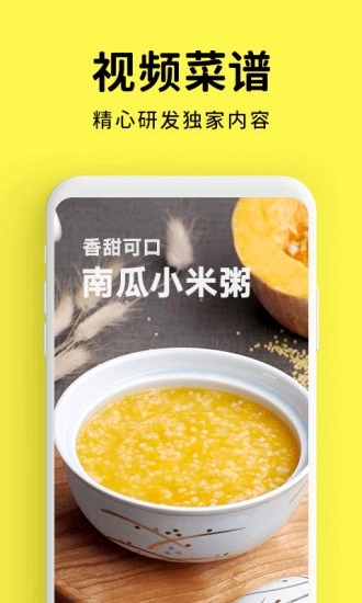 懒饭2022