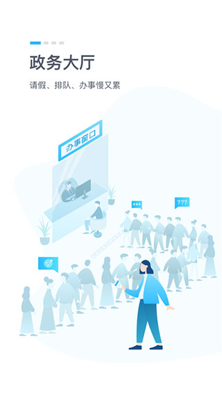 鄂汇办2022
