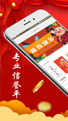 啃书网txt下载网