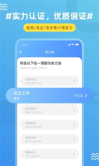 饭友2022