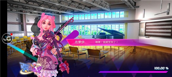 弹珠高校2022