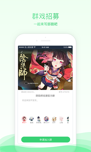 名人朋友圈2022