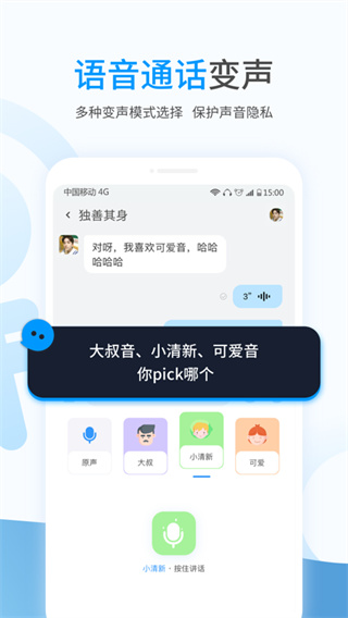 事密达2022
