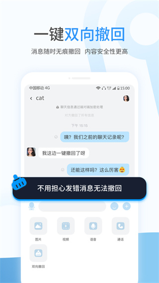 事密达2022
