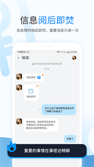 事密达2022