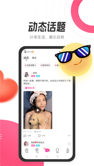 等Ta2022
