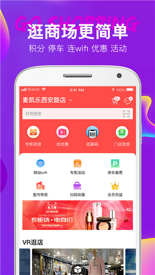 大商天狗2022